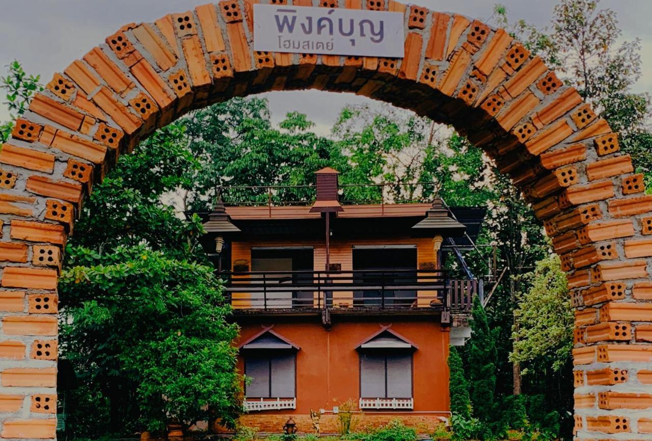 Phingboon Saluang Exterior foto
